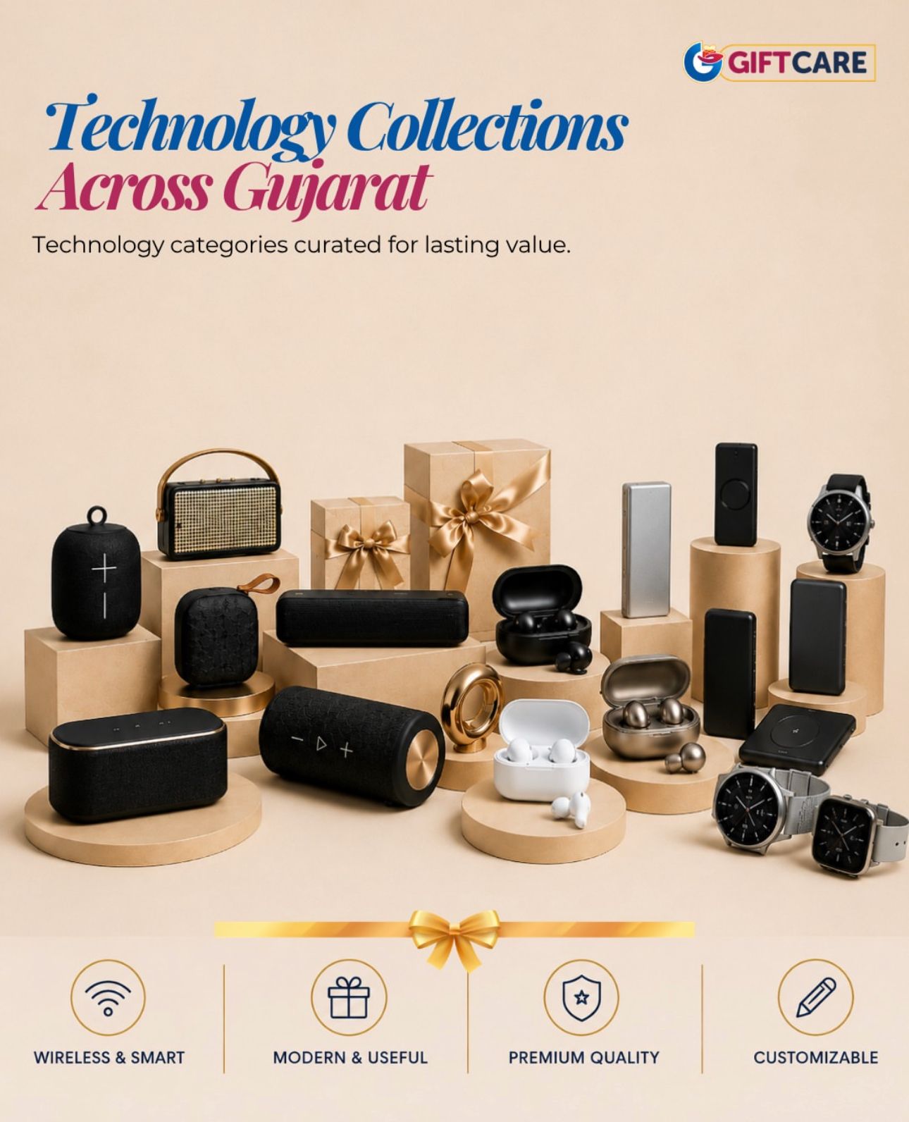 GiftCare — Category showcase creative